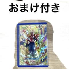 ドラゴンボールダイバーズ　sdv7-062 ゴジータのサムネイル