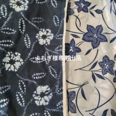 よもぎ様専用出品 - メルカリ