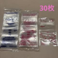 ピジョン 母乳フリーザーパック 30枚のサムネイル