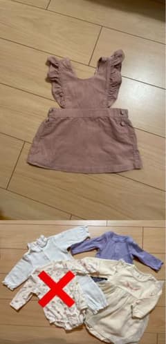 【出品8/2まで】ロンパース70 まとめ売りのサムネイル