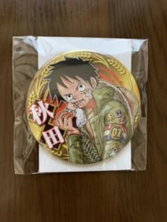ワンピース展　Hello,ONE PIECE秋田限定缶バッジのサムネイル