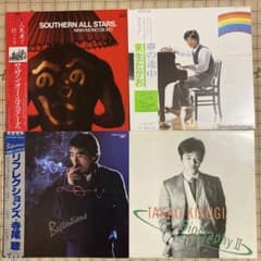 人気者で行こう•リフレクションズ•タカオキスギbiographyⅡ•夢の途中