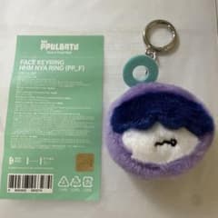 【公式】TXT ／フムニャリン／ヒュニンカイ／グッズまとめ売り TXT ヒュニンカイ フムニャリン - メルカリ