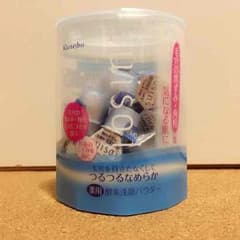 【あるる☆様専用】のサムネイル