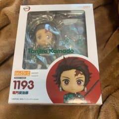 竈門炭治郎 ねんどろいどのサムネイル