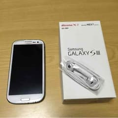Yamaneさん専用。galaxy S3のサムネイル