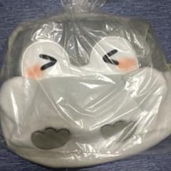 コウペンちゃん　ぬいふわトートバッグ　うれしい　はなまるビーム！