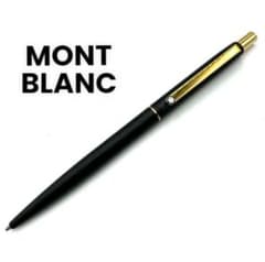 MONTBLANC モンブラン シャーペン ブラック スリムライン ノック式 
