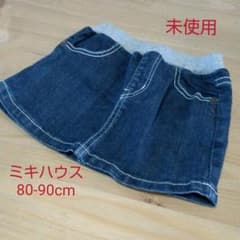 ミキハウス デニムスカート 80cm 90cmのサムネイル