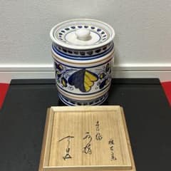 鵬雲斎箱 紅毛水指 佐久間勝山 茶道具懐石茶箱坐忘斎淡々斎茶碗香合棗
