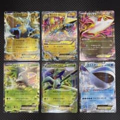 ポケカ BW・XY 「EX」 6枚セット - メルカリ
