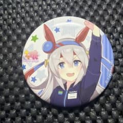 ウマ娘 プリティーダービー タマモクロス ファミマコラボ 缶バッジのサムネイル