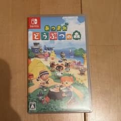Nintendo Switch あつまれ どうぶつの森のサムネイル
