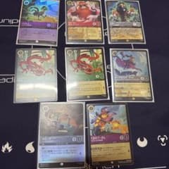 あ*じ様 Disney Lorcana カード 8枚セットのサムネイル
