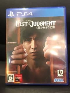 PS4 ロストジャッジメント 裁かれざる記憶のサムネイル