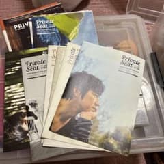 大沢たかお ファンクラブ会報 Private Seat 複数冊セット - メルカリ
