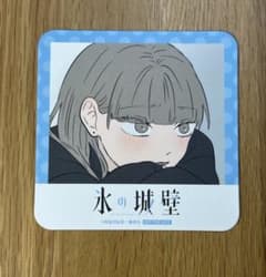 氷の城壁 THEキャラCAFE コースター 小雪のサムネイル