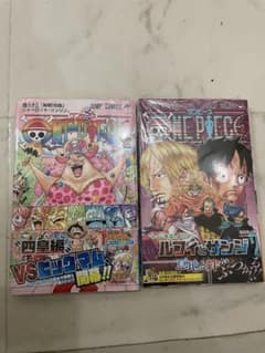新品未開封・初版】ONE PIECE 83・84巻 第1刷 帯付き ジャンパラ付
