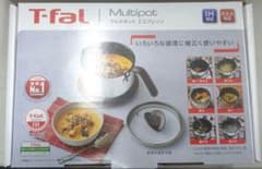 T-fal　マルチポット　エスプレッソ　16センチIH·ガス対応のサムネイル