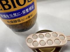 エビオス錠用計量スプーンのサムネイル