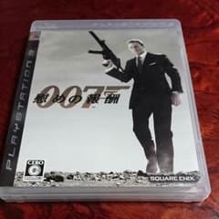 007 慰めの報酬のサムネイル