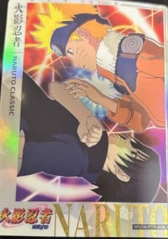 NARUTO KAYOU うずまきナルト うちはサスケのサムネイル