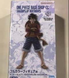 ONE PIECE BASE SHOP 복권 풀 컬러 피규어상