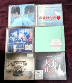 【まとめ売り】back number CD DVD 6枚セット【匿名配送】限定品 back number CD シングル 6枚セット 初回限定版 おまけ付き - メルカリ