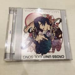 うたプリ ORIGINAL RESONANCEのサムネイル