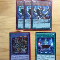オッドアイズパーツのサムネイル
