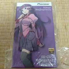 物語シリーズ イヤホン Pioneer SE-CH5T 戦場ヶ原ひたぎ 新品 - メルカリ