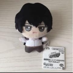 가정 교사 히트맨 REBORN! 치비구루미