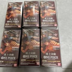 ONE PIECE カードゲーム 頂上決戦6個セットのサムネイル