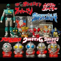 ウルトラマンゼロ アクションポーズフィギュア ウルトラマン 30cm程度