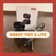 限定セール中❣️OBSOT TINY 2 LITEウェブカメラのサムネイル