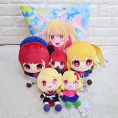 【T】　推しの子　有馬かな　星野ルビー　ぬいぐるみ　クッション　6個　まとめ売り