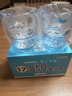 ちいかわ 1番くじ レトロコップセットのサムネイル