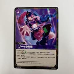 m11549838486_1.jpg?1785405204