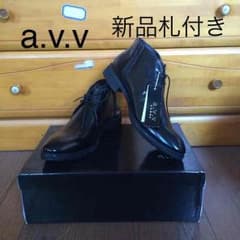ゆせさま専用のサムネイル