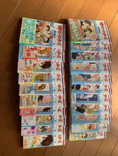 学園ベビーシッターズ　全巻セットのサムネイル