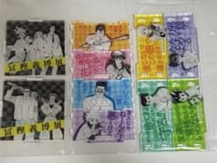 HUNTER×HUNTER 冨樫義博展 有料入場特典　アクリルスタンドのサムネイル