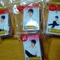 羽生結弦クリップのサムネイル