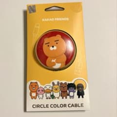 kakao friends Lightning 충전 케이블