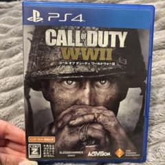 PS4 コールオブデューティ ワールドウォー2のサムネイル