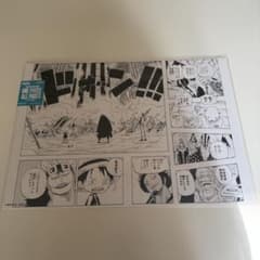 ONE PIECE BASE SHOP 한정 원화 ALL PAGES