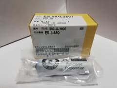 ESLV9XL2507 パナソニック シェーバー用 充電池のサムネイル