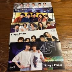 King & Prince 会報 Vol.17.18.19.20.21.23のサムネイル