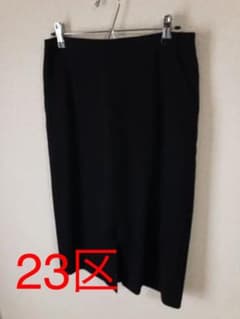 23区　タイトスカート　サイズ40 美品のサムネイル