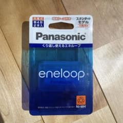 Panasonic eneloop ニッケル水素電池 2本入りのサムネイル