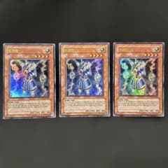 No83 ライオウ 韓国版 ウルトラレア 大量まとめ 40枚 ゲートボール 遊戯王 ライオウ 韓国 ウルトラ3枚セット - メルカリ